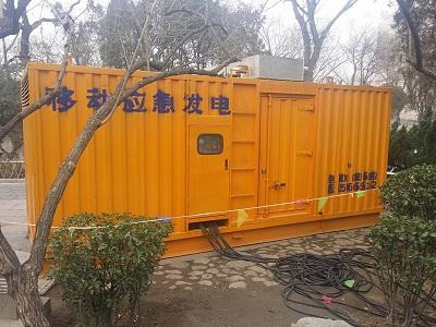 尖山柴油发电机维修保养工作要做哪些